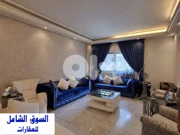 شقة لقطة للبيع في عين التينة | طابق كامل 150م² | شاهد الفيديو!