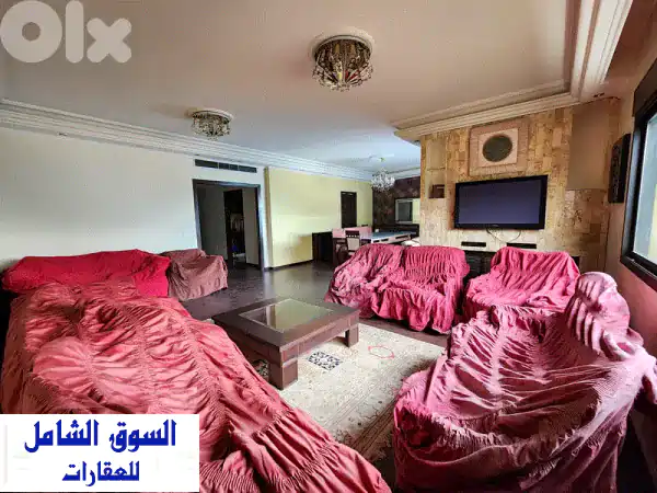 شقة مفروشة فاخرة للبيع في بعبدا، المتن | 200 متر...