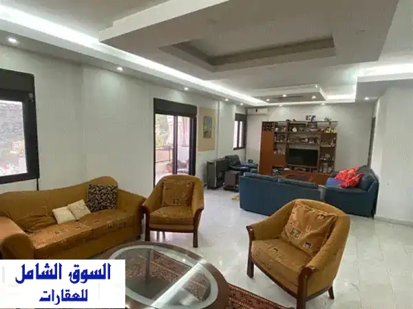 شقة فسيحة للبيع في المنصورية 170م² - إطلالة ساحرة...