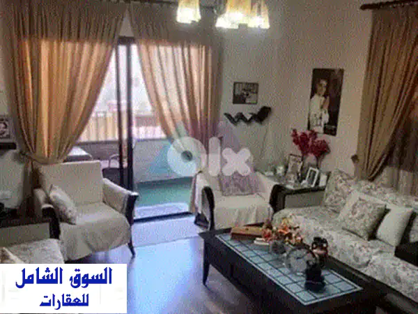 شقة فسيحة للبيع في المنصورية 170م² - إطلالة ساحرة وموقع مميز