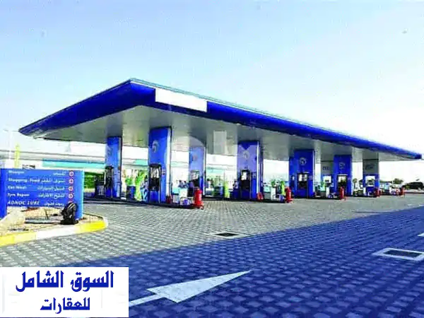 فرصة استثمارية ذهبية: محطة وقود للبيع بالتجمع الخامس...