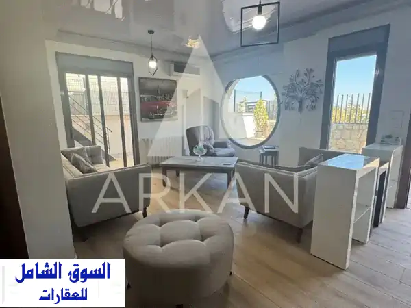 منزل للإيجار في بلاط، جبيل: تريبلكس فاخر 260م² | 3 ماستر...