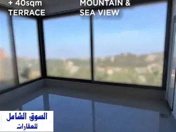 شقة مفروشة للإيجار بالجديدة: طابق مرتفع، إطلالة ساحرة، قرب كافة الخدمات (NKP#171)