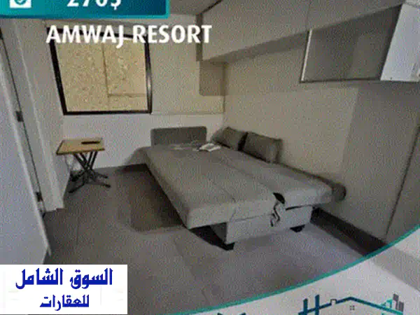 شاليه للإيجار في البوار، جبيل | قرب الشاطئ بـ300$ شهرياً | فرصة مميزة!