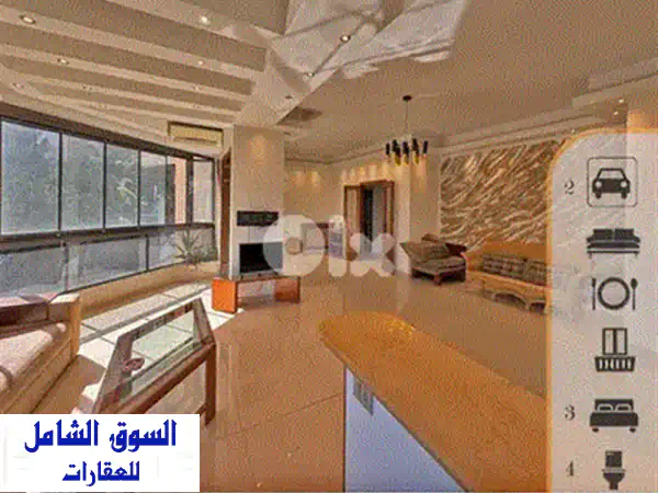 فرصة العمر: شقق فاخرة وجديدة للبيع في مار الياس بيروت - استلم فوراً!