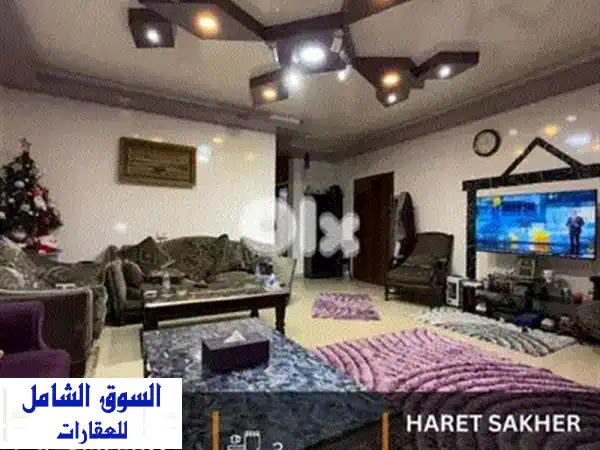 شقة للبيع 145 متر مربع في ذوق مصبح - الطابق الأول، موقع استراتيجي | فرصة استثمارية لا تفوت!