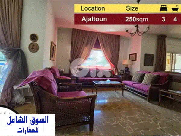 صفقة العمر في عجلتون! شقة فاخرة جديدة (150م²+تراس 110م²) بإطلالة بانورامية ساحرة - بسعر 245,000$ (مرجع NF01669)