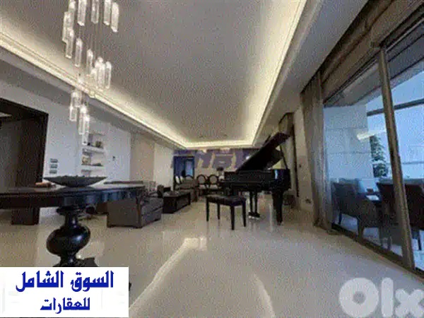 شقة الأحلام للبيع في الرملة البيضاء، بيروت | 300 م² | إشراقة وفخامة بموقع حيوي