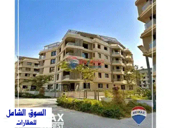 شقة فاخرة 105م بأكتوبر الجديدة | قسط 12 سنة بمقدم خيالي بكمبوند إطلالة