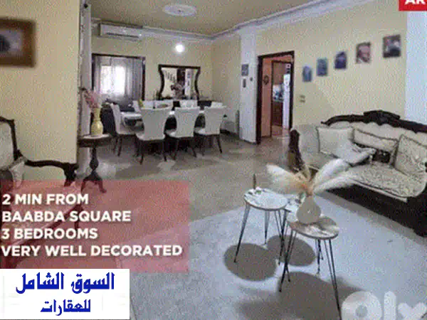 شقة مفروشة فاخرة للبيع في عين سعادة GH173: إطلالة بحرية خلابة، تراس وحديقة 150م² - جاهزة للسكن