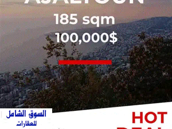 شقة للبيع في فيطرون RWK102 DZ | 105 م² | نظام دفع مرن ومواصفات ذكية