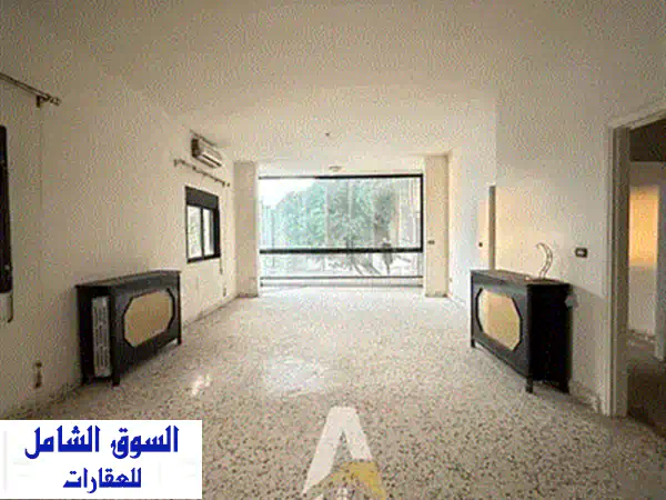 Full renovated Apartment for sale in Sin El Filشقة منفوضة للبيع في سن