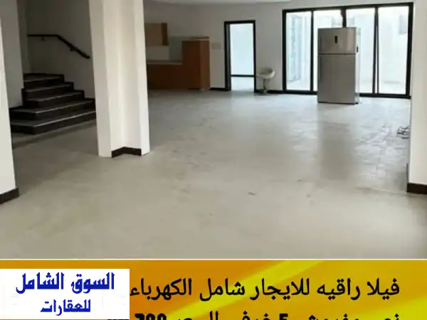 للإيجار: فيلا راقية بـ حي النور، ديار المحرق | 380م²...