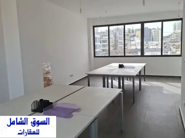 مكتب فخم مجهز بالكامل للإيجار في الحمراء، بيروت |...