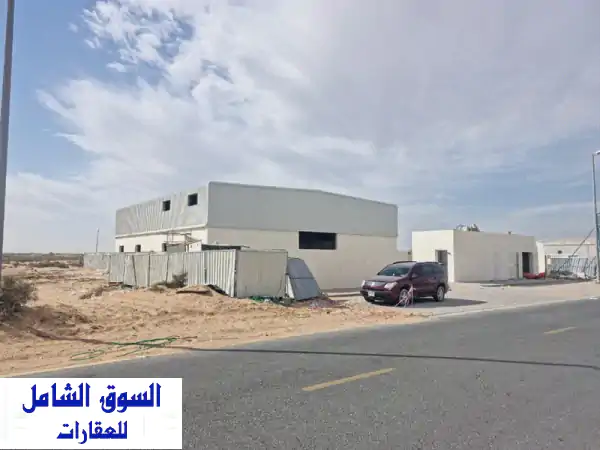 للبيع مستودع  الصجعة الحنو الصناعية الشارقة على الشارع العام تملك حر للعرب  حق انتفاع 99 سنة ...
