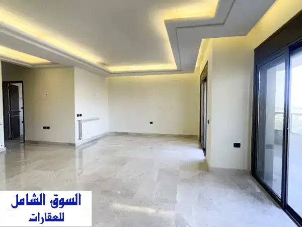 شقة أحلامك في عوكر! للايجار 150م2 بإطلالات بحرية...