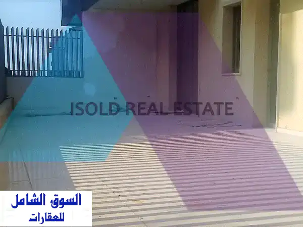 شقة فخمة جديدة للبيع 155م² مع تراس 40م² في مار...