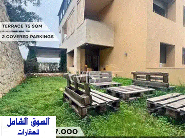 شقة فاخرة للبيع في بلونة بحديقة خاصة | 3 غرف نوم ماستر | مساحة 270م² + تراسات 200م² | جديدة كلياً