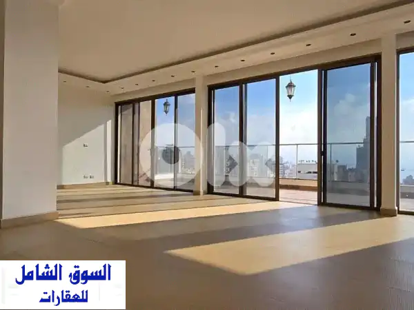 شقة فاخرة 400م للبيع في قريطم: إطلالة بانورامية ساحرة...