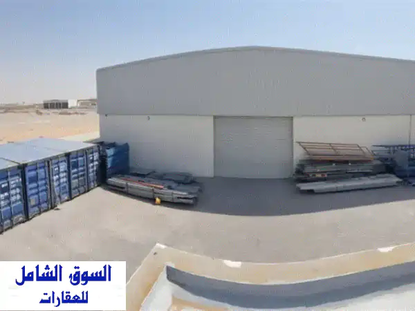 للبيع مستودع  الصجعة الحنو الصناعية الشارقة...