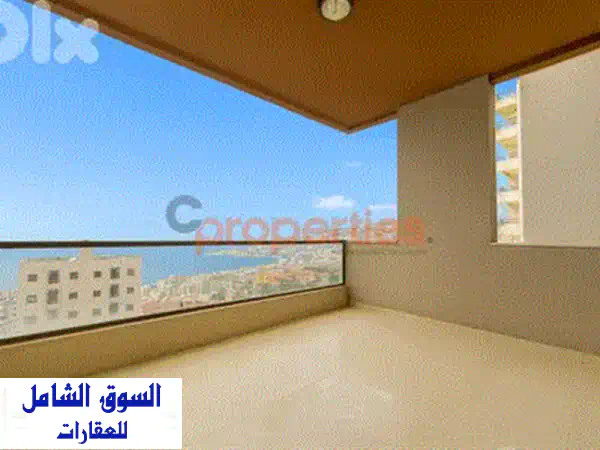 شقة أحلامك في كفرحباب: 250 م² فخامة بتصميم عصري – فرصة استثمارية لا تفوت!