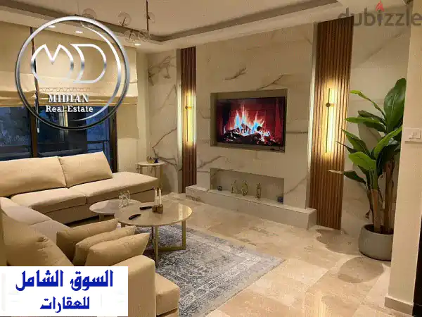 شقة أحلامك شبه أرضية بدابوق | 130م تشطيبات عصرية...