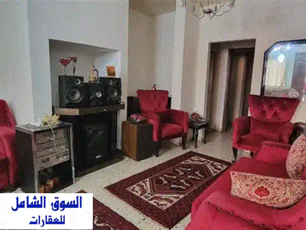 شقة فاخرة مفروشة بالكامل للبيع في منتجع مونتي - الفيطرون | سحر الحياة الجبلية الراقية