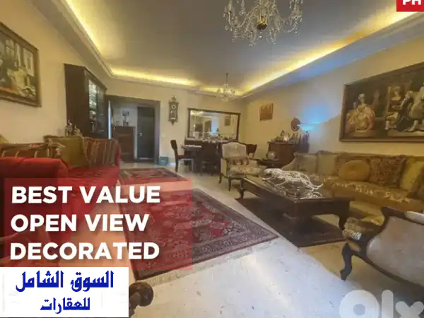 شقة فخمة للبيع في المنصورية | 135م2 جاهزة للسكن |...