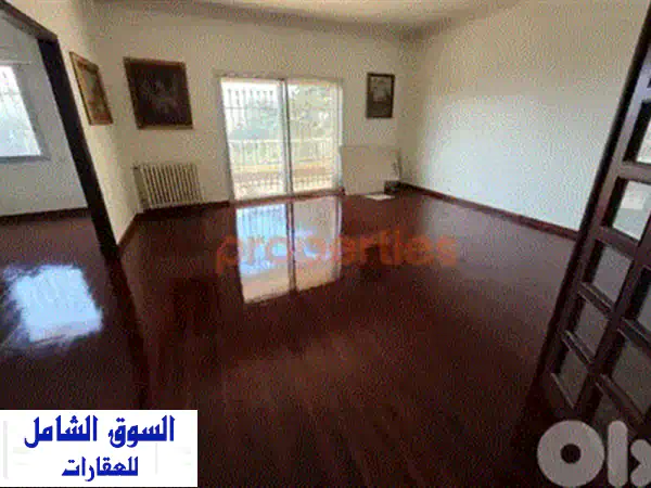 شقة الأحلام في قلب الكسليك: تراس 210م²، إطلالة بحرية ساحرة، وتجديد كامل - فرصة للبيع!