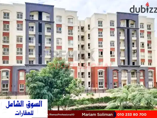 فرصة ذهبية: شقة للبيع باليكس ويست 184م | الإسكندرية...