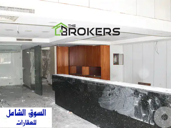 فرصة استثنائية: محل تجاري طابقين للإيجار في قلب...