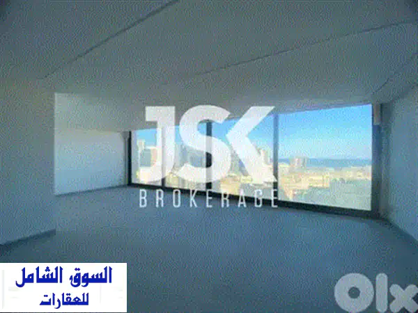 Penthouse+ open view+100 m2 terrace & pool for sale Achrafieh