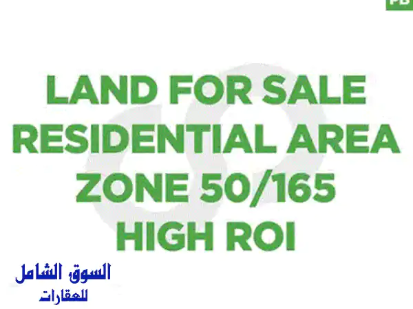 ارض للبيع داريا كسروان: 4800 م² على الطريق العام | موقع استثماري حيوي