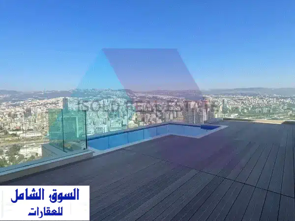 Penthouse+ open view+100 m2 terrace & pool for sale Achrafieh