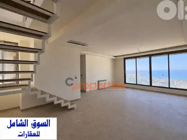 Duplex For Sale in Rabweh شقة للبيع في الربوه CPCF313