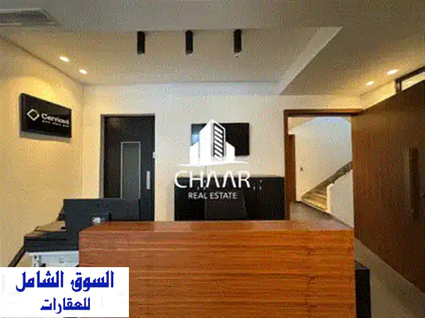 محل تجاري استثنائي للايجار في قلب الحازمية/بعبدا - 160م2 بموقع حيوي وميزات متكاملة!