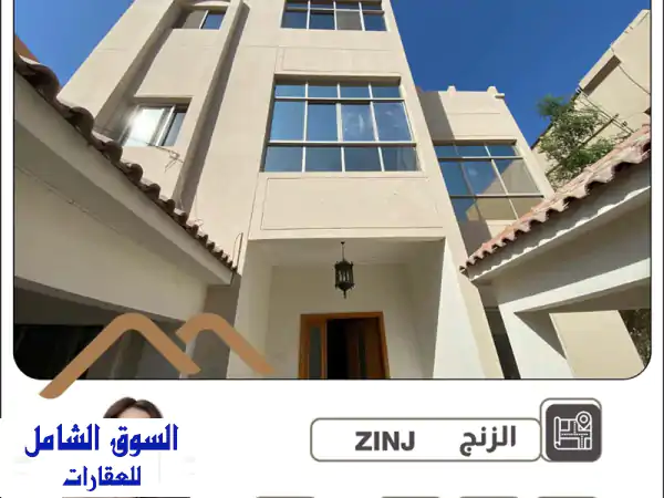 فيلا للبيع في الزنج | استثمار العمر: 14 غرفة،...