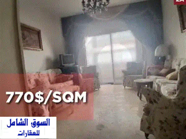 شقة أحلامك للبيع في بشامون - اليهودية: 95م مفروشة بالكامل، تشطيبات سوبر ديلوكس ونظام شمسي متكامل!
