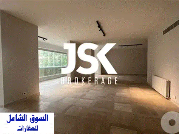 فيلا فاخرة للإيجار في بعبدا: مفروشة بالكامل، تصميم راقي، حديقة خاصة 400م²