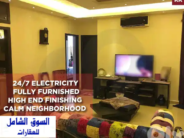 شقة أحلامك للبيع في بشامون - اليهودية: 95م...