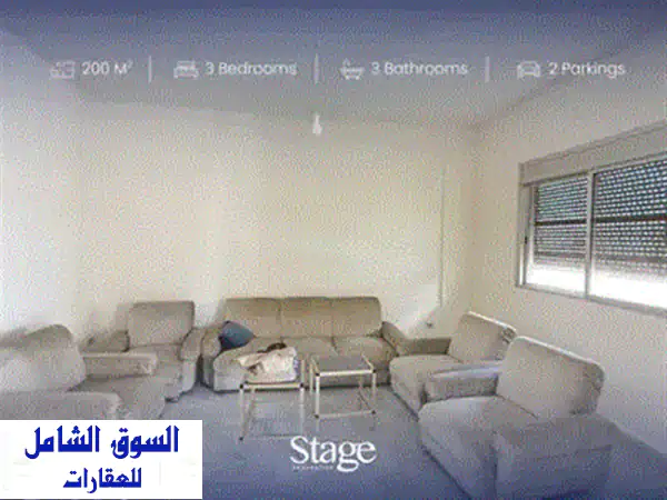APARTMENT FOR RENT IN KFARHBEB