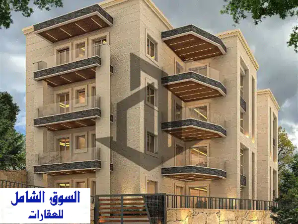 فرصة استثمارية حصرية: شقة فاخرة بحديقة خاصة للبيع...