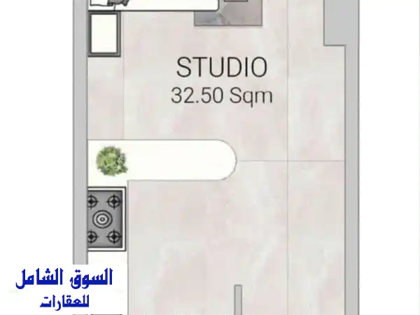 فرصة ذهبية: استوديو فخم للبيع بالتقسيط في قرية...