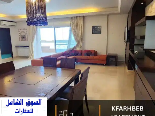 APARTMENT FOR RENT IN KFARHBEB