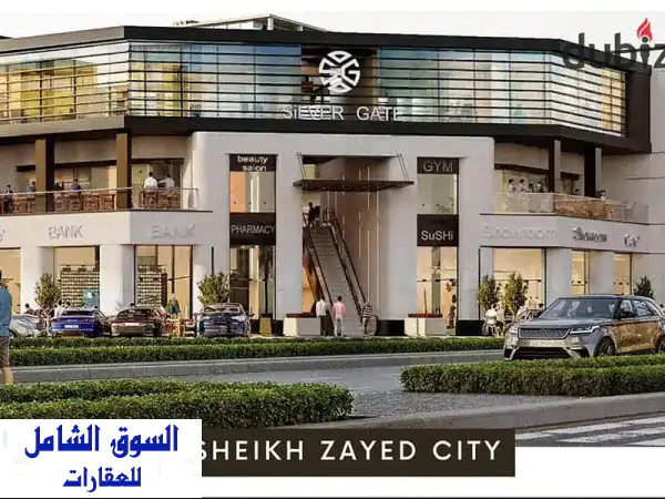 عيادة للإيجار في سيلفر جيت مول – موقع مميز وسعر تنافسي