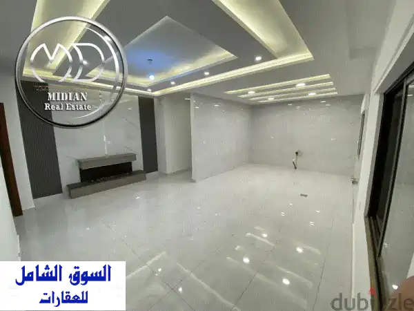 منزلك الحلم في خلدا: دوبلكس فاخر 275م مع روف 130م - إطلالة ساحرة وتقسيط