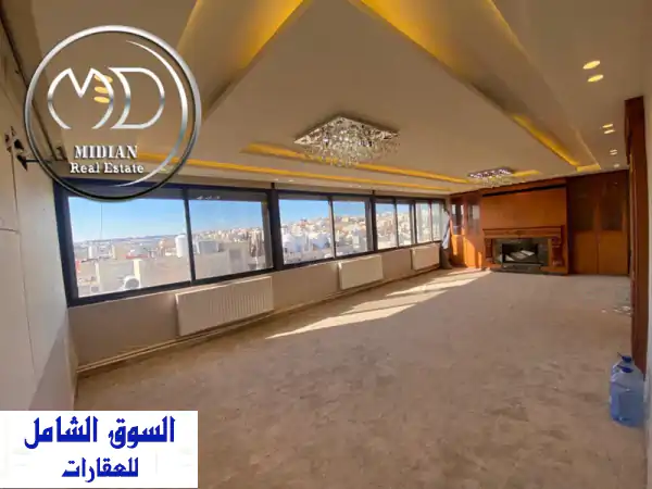 شقة الأحلام للإيجار: طابق أخير 425م مع رووف فاخر...