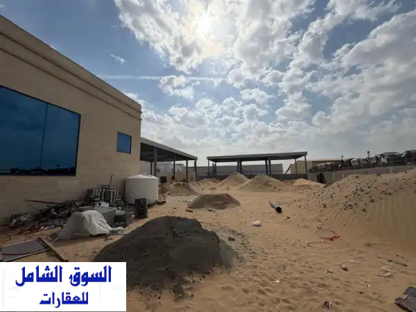 فرصة ذهبية: مصنع متكامل للإيجار السنوي بالصجعة 41...
