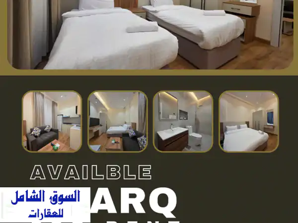 أهلاً بالوافدين والأجانب في الشرق! استوديوهات وشقق مفروشة فاخرة للإيجار بتيدا - سكنك جاهز!