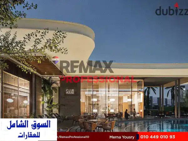 فيلا للبيع 295م في برج العرب: حلمك في ملاذ بسعر...